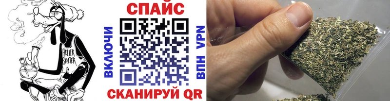 Купить  Кстово  БУТИРАТ вода 