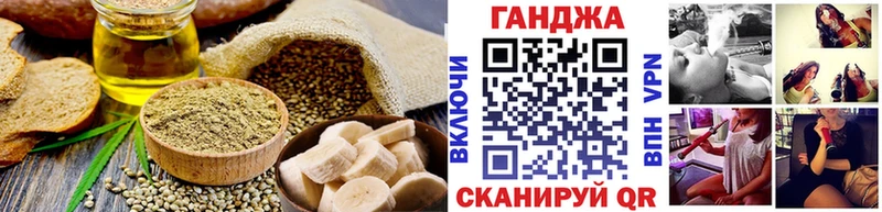 Купить  Кстово  Canna-Cookies марихуана 