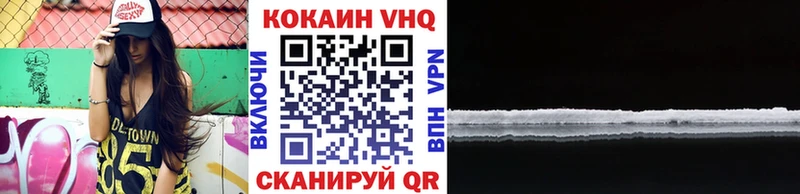 Кокаин Columbia  Купить где  Кстово 