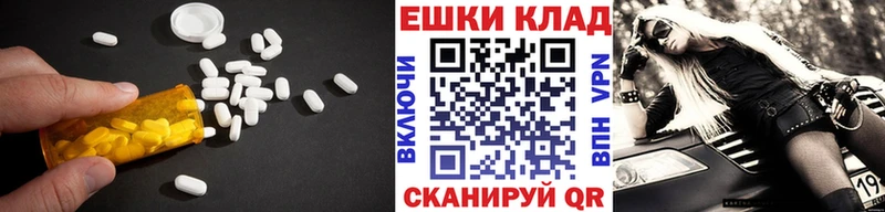 Купить  Кстово  Экстази Philipp Plein 