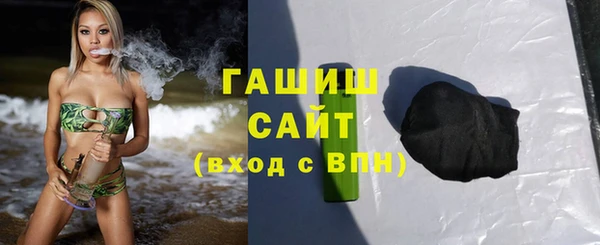 mdpv Гусь-Хрустальный
