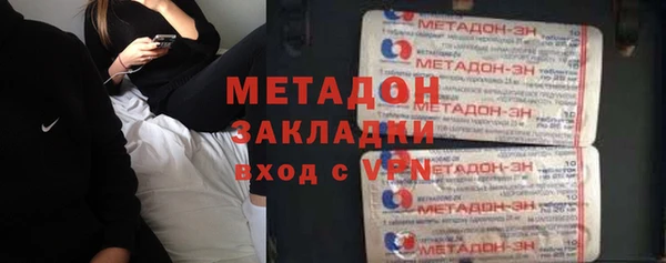 прущий лед Снежногорск
