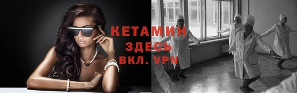 mdpv Гусь-Хрустальный