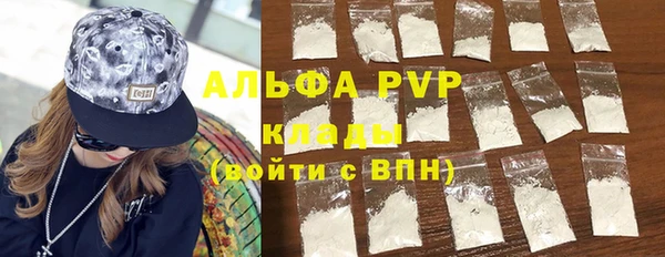 кокаин колумбия Снежинск