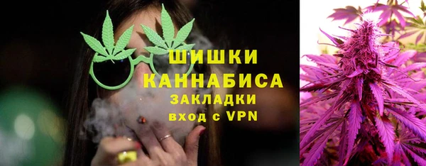 прущая мука Гусиноозёрск