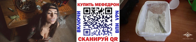 МЯУ-МЯУ мяу мяу Кстово